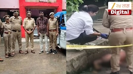 रिक्षाचालक रस्त्याशेजारी पोतं फेकून पळाला, उघडून पाहिलं असता वाटसरु हादरले, आत चक्क...; पोलीसही आश्चर्यचकित