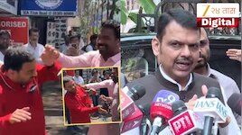 'आपला गणेशोत्सव...', पुण्यात विद्यानंद बापट यांच्यावरील हल्ल्यानंतर मुख्यमंत्री फडणवीसांची पहिली प्रतिक्रिया, 'आपल्या भावना...'