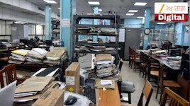 11 सप्टेंबरला सार्वजनिक सुट्टी जाहीर, सरकारी कर्मचाऱ्यांना लाँग विकेंड! दिल्लीमधील कार्यालयं राहणार बंद, नेमकं कारण काय?