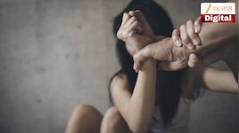 महिलेचे कपडे काढले अन् खोलीत कोंडून केली मारहाण... कर्ज न फेडल्यामुळे ओलांडल्या सर्व मर्यादा!