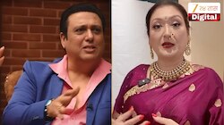 'मला तुमच्या पाठिंब्याची गरज...' पत्नीच्या फसवणुकीच्या आरोपांदरम्यान गोविंदाचे वक्तव्य! पहा Video 