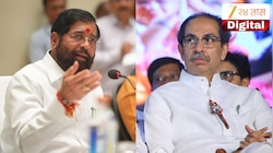 शिवसेना पक्ष आणि चिन्हासाठी लढणाऱ्या उद्धव ठाकरेंना मोठा धक्का? शिंदेंकडून नवं आव्हान, 'या' 16 नगरसेवकांवर टांगती तलवार?