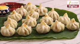 गणरायाच्या आगमनासाठी तयार करा उकडीचे मोदक सोप्या पद्धतीत, वाचा संपूर्ण रेसिपी