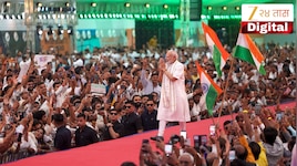 PM मोदींच्या मुंबईतील कार्यक्रमात घुसखोरीचा प्रयत्न? एकाकडे सापडली बंदूक; अटक झालेला 24 वर्षीय तरुण कोण?