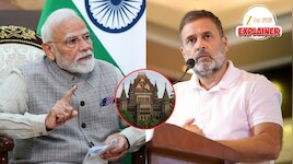 Explained: राहुल गांधींना मुंबई हायकोर्टाचा झटका! पंतप्रधान मोदींवरील टिप्पणीप्रकरणी मानहानीचा खटला रद्द करण्यास नकार, नेमकं प्रकरण काय?
