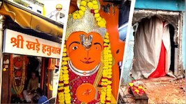 रस्ता रुंदीकरणासाठी हनुमानाची 170 वर्षे जुनी मूर्ती हलवणार होते; 2 दिवस प्रयत्न करूनही जागची हलली नाही, आता..