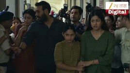 साळगावकर कुटुंबाचं भांडं फुटलं? 2 ऑक्टोबरचं गूढ उकलणार? 'दृश्यम 3' चा जबरदस्त ट्रेलर रिलीज