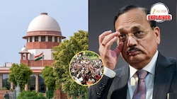 Explained: 'दंडाधिकाऱ्याची हिंमतच कशी झाली?', विद्यार्थ्याला नोटीस बजावल्याने सरन्यायाधीश संतापले, म्हणाले 'आम्ही सांगूनही...'; CJP चा उल्लेख 