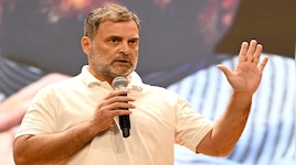 ‘राहुल गांधी VVIP नाहीत’; मानहानिप्रकरणी सुप्रीम कोर्टात सुनावणीला उशीर, CJI सूर्यकांत काय म्हणाले?
