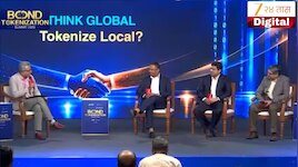 Bond Tokenization Summit 2026: टोकनायझेशनमुळे भारतात गुंतवणुकीचे नवीन मार्ग कसे होऊ शकतात खुले 