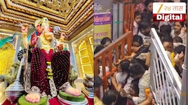 लालबागचा राजा मंडळातील कथित गैरवर्तवणूक! मानवाधिकार आयोगाने पोलिसांना फटकारलं; सुनावले खडेबोल