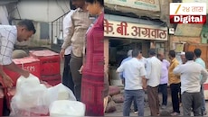 पुण्यात 10 मेट्रिक पनीर आणि 5 हजार किलो खवा जप्त; FDA ची आतापर्यंतची सर्वात मोठी कारवाई