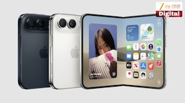 iPhone Duo पडला फिका! ४ अब्ज रुपयांचा स्मार्टफोन; जगातील सर्वात महागड्या फोनमागचं रहस्य काय?