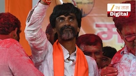 मनोज जरांगेंचं ठरलं! मुंबईत येऊन करणार आंदोलन, अंतरवाली सराटीतून मार्गाची घोषणा