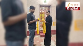 पत्नी प्रियकरासोबत पळून गेली; पतीने दोघांचा शोध घेतला अन् लावून दिलं लग्न; कुटुंबीय पाहत राहिले