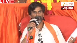 अमृता फडणवीस, लताताईंच्या घरी हळदी कुंकू करा, मनोज जरांगेंचं मराठा महिलांना आवाहन