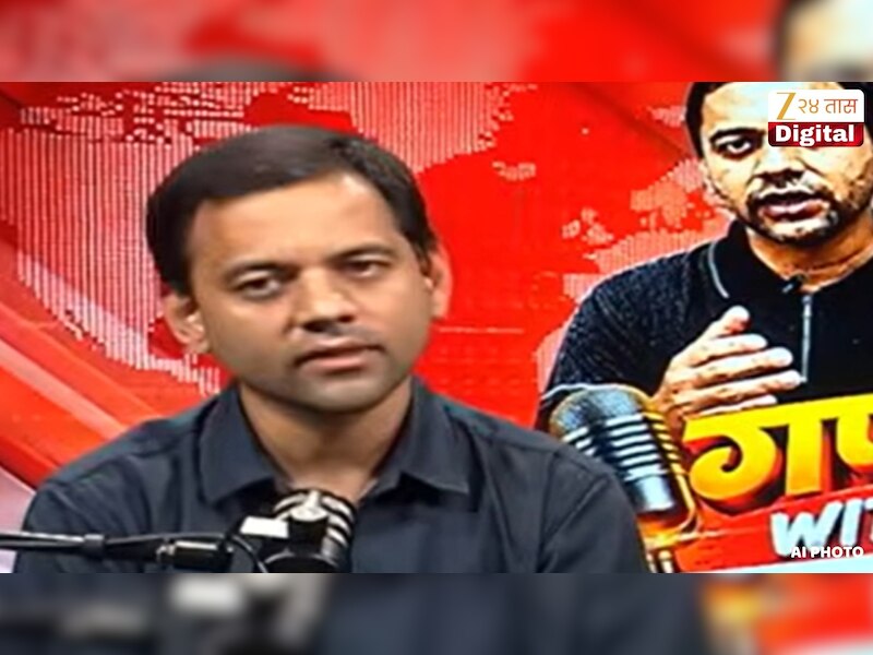 Exclusive : 'तुमच्या उत्सवाची घाण...', सण आणि उत्सवाची नेमकी व्याख्या काय? डीजेला विरोध करणाऱ्या विद्यानंद बापट यांनी मांडली स्पष्ट भूमिका