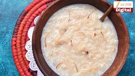 गणरायाच्या आगमनासाठी बनवा झटपट शेवयाची खीर, वाचा संपूर्ण रेसिपी