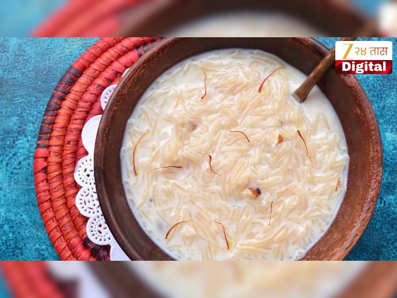 गणरायाच्या आगमनासाठी बनवा झटपट शेवयाची खीर, वाचा संपूर्ण रेसिपी
