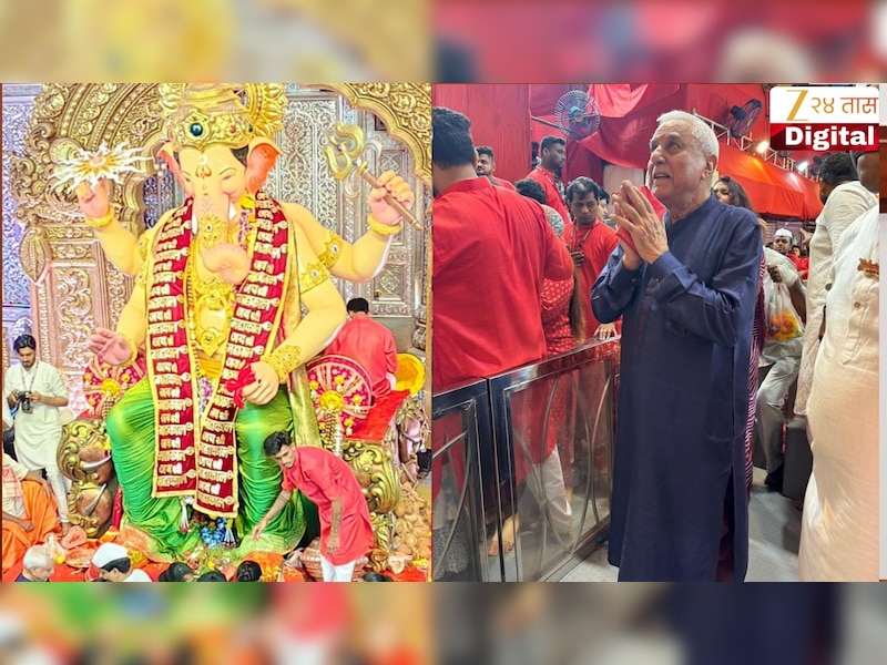 झी समूहाचे चेअरमन डॉ. सुभाष चंद्रा लालबागच्या राजाच्या चरणी नतमस्तक; घेतलं बाप्पाचं दर्शन