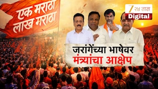 मनोज जरांगेंची शिवराळ भाषा! महायुती आक्रमक, मंत्र्यांनी नोंदवला आक्षेप