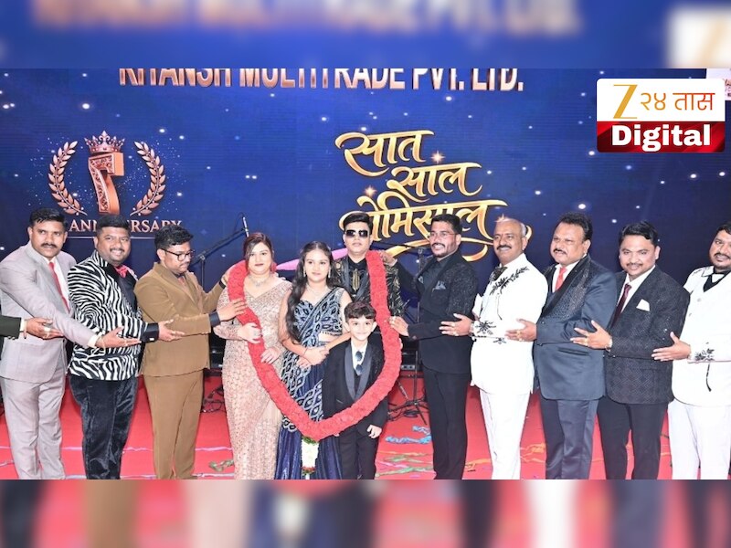 रियांश मल्टीट्रेडचा दिल्लीत डंका; सातवा वर्धापन दिन हजारो वितरकांच्या उपस्थितीत दिल्लीत साजरा