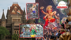Explained: शाळा, रुग्णालयांप्रमाणे गणपती मंडप शांतता स्थळात येतात का? मुंबई हायकोर्टाने सुनावले खडेबोल; 'सिलेंडर कोणतं वाद्य, ते काय...'