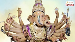 अनंत चतुर्दशीला गणरायाचे विसर्जन, पण महाराष्ट्रातील या शहरात पितृपक्षात होते गणपतीची स्थापना