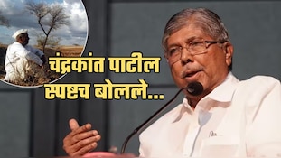 ...तर केंद्राची कोणतीही मदत मिळणार नाही; चंद्रकांत पाटलांचा दुष्काळावरुन इशारा