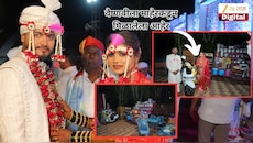 कचऱ्याच्या डब्यापासून ते स्कूटरपर्यंत लग्नात आहेर, पुण्यातील वैष्णवी मृत्यू प्रकरणात धक्कादायक ट्विस्ट, प्रेग्नेंट असतानाच...