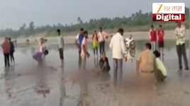 रायगडमध्ये मोठी दुर्घटना! सहलीसाठी गेलेल्या विद्यार्थ्यांचा पाण्यात बुडून मृत्यू, 8 मृतदेह काढले बाहेर