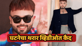 धक्कादायक! बाइकवरून आले, रस्त्यात गाठलं अन् प्रसिद्ध इन्फ्लुएन्सरची गोळ्या घालून हत्या; नेमकं काय घडलं?
