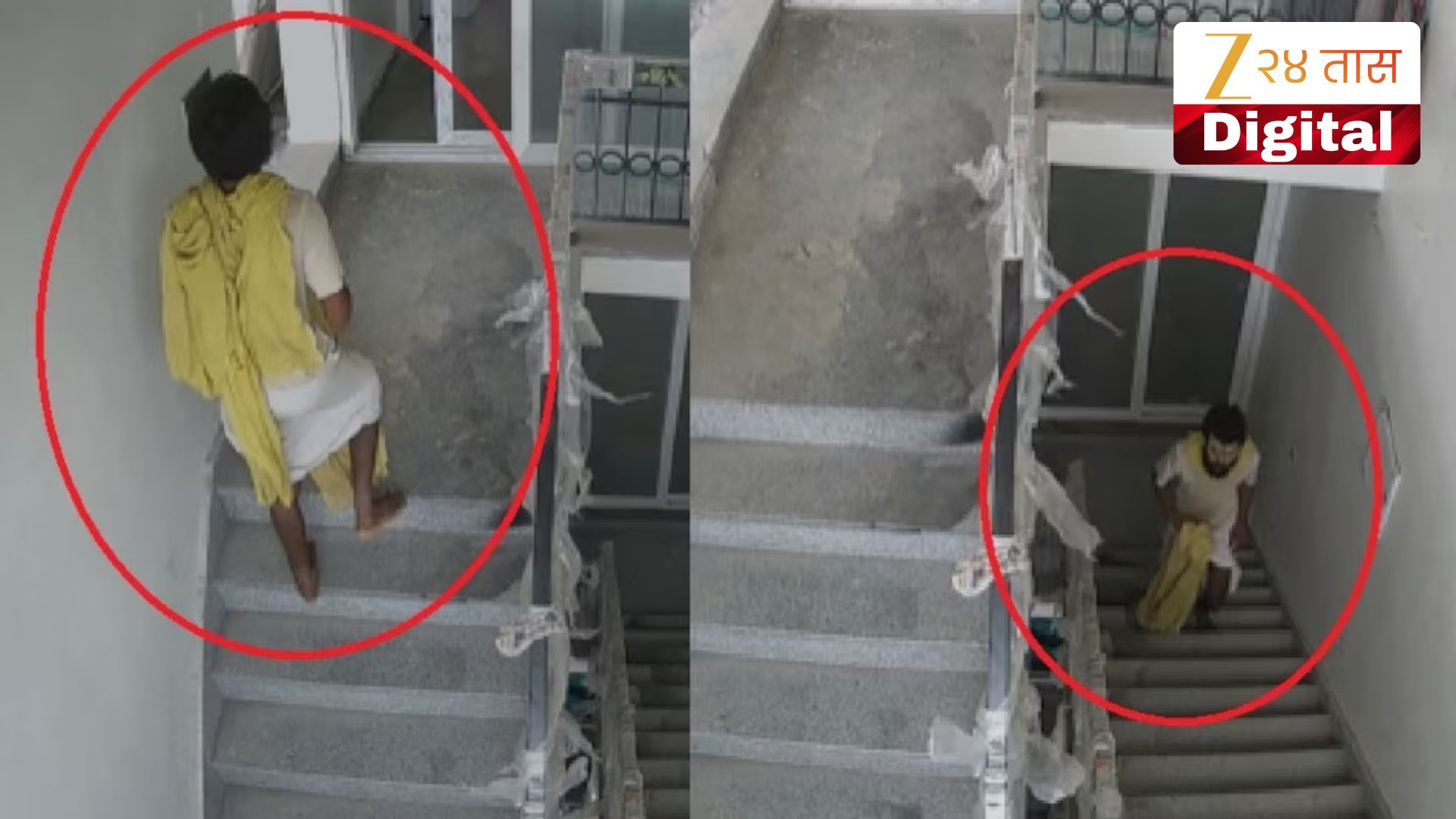 Jeremy Rasik New CCTV Footage of premanand maharaj disciple rasik dulhari sharan he ...