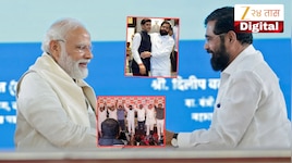 शिंदे दिल्ली दौऱ्यावर असतानाच मोठी घडामोड! श्रीकांत शिंदें दिल्लीत जाणार? ठाकरेंची साथ सोडलेल्या या नेत्याला थेट मंत्रिमंडळात स्थान?