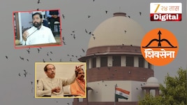 शिवसेना पक्ष आणि चिन्हासंदर्भात सुप्रीम कोर्टाचा निकाल ठरला? न्यायाधीशांनी दिले संकेत, वकिलाला म्हणाले 'आम्ही दसऱ्यापर्यंत....'