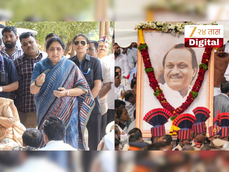 ...म्हणून मी अजित पवारांची जागा घेतली, सुनेत्रा पवारांनी सांगितलं कारण, म्हणाल्या '....त्यांनीच दादांच्या पाठीत खंजीर खुपसला'