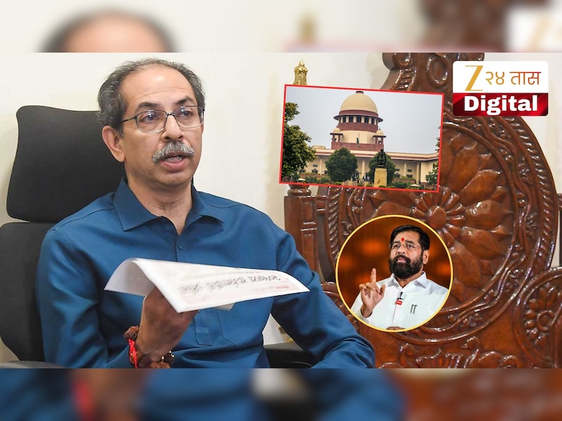 ठाकरेंना धक्का? ...तोपर्यंत प्रत्येक अधिकार बजावण्याचा हक्क, सुप्रीम कोर्टात शिंदेंकडून मोठा युक्तिवाद, 'अपात्रतेची याचिका...'