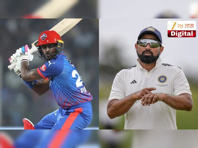 लैंगिक गुन्ह्यांत वेढलेल्या खेळाडूला संघात स्थान, मोहम्मद शमीदेखील धूमाकुळ घालण्यासाठी सज्ज