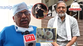 Explained: नाना पाटेकर यांच्या निधनानंतर 'मेडिको-लीगल केस' का नोंदवण्यात आली? काय आहे MLC? डॉक्टरांनी काय सांगितलं