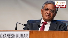 'जेव्हा मतपेटीचे महत्त्व संपते...', ज्ञानेश कुमारांच्या राजीनाम्याची मागणीदरम्यान 42 माजी न्यायाधीशांचं खुलं पत्र; दिला जाहीर इशारा, 'स्वार्थी राजकीय...'