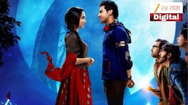 ‘स्त्री 3’ चं काम सुरू! विक्की पुन्हा भिडणार नव्या भुताशी; राजकुमार रावने दिली मोठी अपडेट