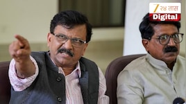 '...हे गां*चं सरकार असतं,' संजय राऊतांचा भाजपावर हल्लोबाल; मोठा दावा करत म्हणाले 'मार्च ते एप्रिल महिन्यापर्यंत मोदी सरकार शेवटचा...'