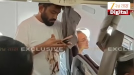 मोठी घडामोड! अभिजीत दिपके यांना पोलिसांनी घेतलं ताब्यात, थेट विमानात घुसून कारवाई, नेमकं काय घडलं?