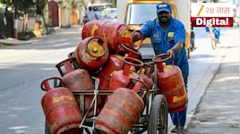 LPG सिलेंडर बुक करण्यासाठी आज किती पैसे मोजावे लागणार? महाराष्ट्रातील प्रत्येक शहरातील दर पाहा