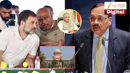 'मला काल एक पत्र मिळालं, त्यात...,' सरन्यायाधीशांनी सांगितलं इंडिया आघाडीच्या नेत्यांना भेट नाकारण्याचं नेमकं कारण, 'हे प्रकरण...'