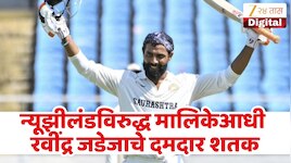 रणजी ट्रॅाफीमध्ये रवींद्र जडेजाचा कहर! छत्तीसगडविरुद्ध ठोकले शतक