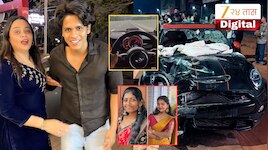 'मग रस्ते कशासाठी आहेत?,' 19 वर्षीय तरुणाची भरधाव कारने तिघांना उडवून ठार केल्यानंतर पोलिसांना विचारणा; 'माझे वडील सर्व सांभाळतील'