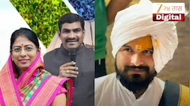 भोंदू मनोहर मामा भोसलेसह दत्तकला शिक्षण संस्थेचे प्रमुख रामदास झोळवर मोक्का कायद्यान्वये कारवाई