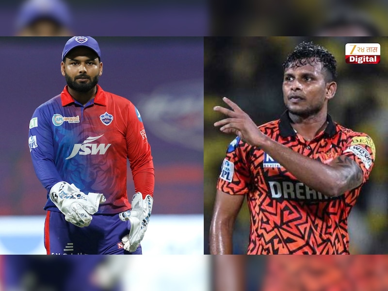 IPL 2027 पूर्वी 4 खेळाडूंचं ट्रेड होणं निश्चित, ऋषभ पंतसह 'या' स्टार खेळाडूंचा समावेश 