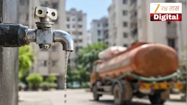 मोठी बातमी! पुण्यात आजपासून 20 टक्के पाणीकपात 